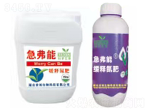 ��ጵ���-������-����(chu��ng)����