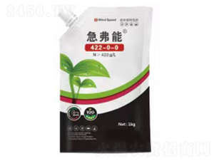 緩釋氮肥422-0-0-急弗能-世創(chuàng)生物