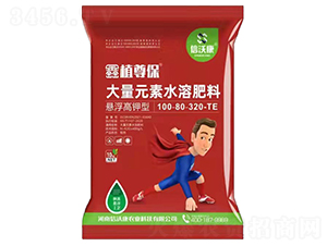 �Ҹ�����ʹ���Ԫ��ˮ�ܷ���100-80-320-TE-��ֲ��-���ֿ�