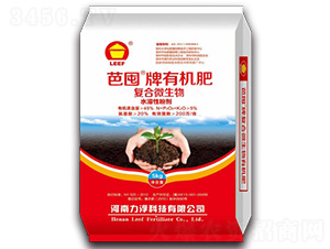 ˮ����΢�����-�Ŷ�-�����Ƽ�