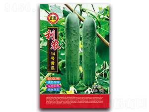 ���r(n��ng)14̖�S��-�S�ϷN��-�����r(n��ng)