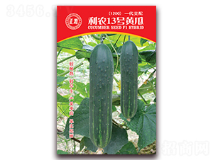 ���r(n��ng)13̖�S�ϣ�1200��-�S�ϷN��-�����r(n��ng)