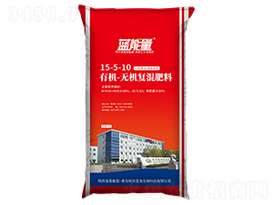 有機無機復(fù)混肥料15-5-10-藍能量