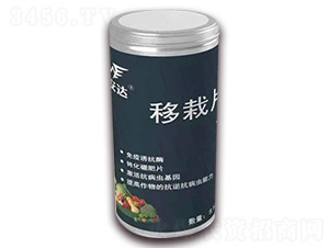 ����Ƭ-�~���_(d��)