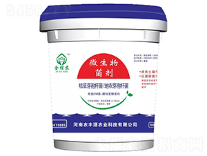 Ͱ�b΢�������-���i�r(n��ng)