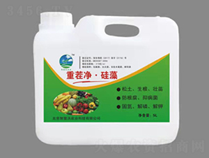 �ز������-�ǻ���