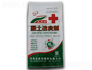 ����������-���l(w��i)ʿ-��ʩ��