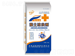 �������������{(l��n)����-���l(w��i)ʿ-��ʩ��