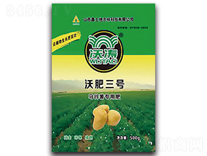 �R��팣���ЙC(j��)��-�ַ���̖-�֝�