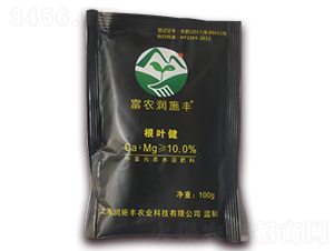 中量元素水溶肥料-根葉健-潤施豐