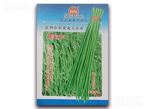 蔬寶103-豇豆種子-蔬寶種業(yè)