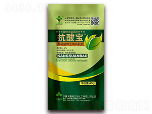 ���������{(di��o)��-���ጚ-����Դ