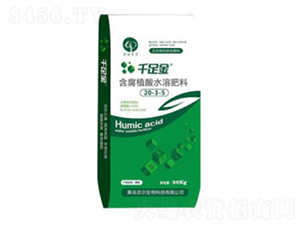 高氮型含腐植酸水溶肥料20-3-5千足金