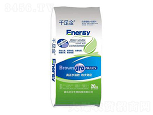 20kg����ֲ��ˮ�ܷ���-ǧ���