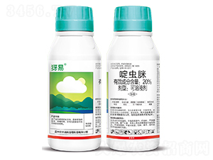 20%��x�߿���Һ��-����-�ƴ�߿�