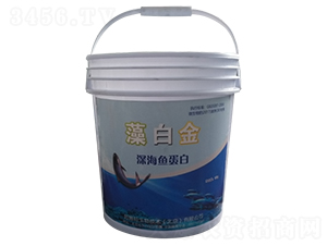 藻白金魚蛋白-好施特