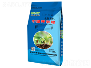 中量元素肥-好施特