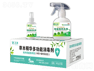 �ݱ����A�๦��������+��ֲ��������-����r(n��ng)�I(y��)