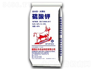 大顆粒硫酸鉀-得利豐