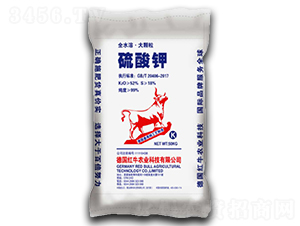 全水溶大顆粒硫酸鉀-得利豐