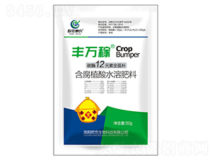 �S�f(w��n)��̼ø12Ԫ��ȫ���a(b��)-�W�˻��r(n��ng)-�W������