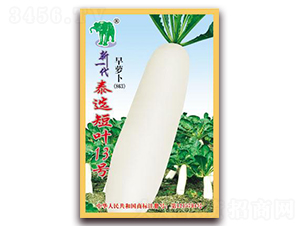 ��һ��̩�x���~13̖(h��o)���}��-�}���N��-���S�N�I(y��)