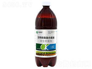 ΢�������-�������ͺϾ�Һ-�W������