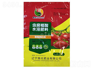 ��ݮ���t�����ú���ֲ��ˮ�ܷ���10-8-15-ʩ�ѷʘI(y��)