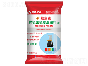 ��������ЙC�o�C�ͻ����8-6-6-������-���R���r(n��ng)�I(y��)