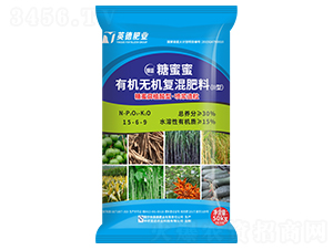 �ЙC�o�C�ͻ����15-6-9-������-���R���r(n��ng)�I(y��)