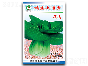 ��ʢ�Ϻ���-��˷N��-��ʢ�@