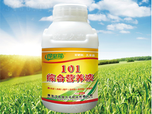 101�C�ϠI�B(y��ng)Һ-�ñ�¡-�r�����S