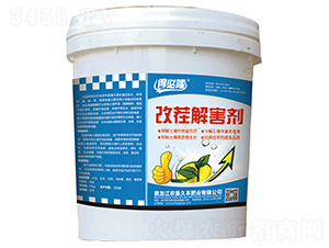 �Ĳ�⺦��-�ñ�¡-�r(n��ng)�����S