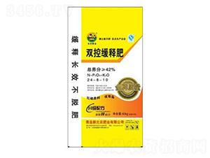 �p�ؾ�ጷ�24-8-10-���r�ʘI(y��)