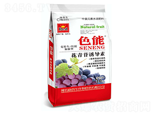 花青苷誘導(dǎo)素-色能-康普生
