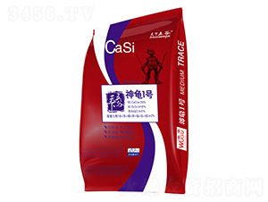 神龜一號-天下五谷