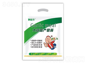 ����߮a(ch��n)�ײ�-���C�S-��Gֲ��