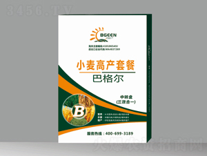 С���߮a(ch��n)�ײ�B-�͸� 