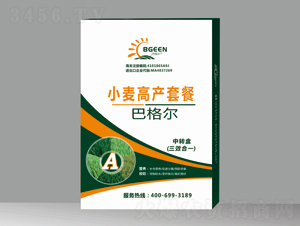 С���߮a(ch��n)�ײ�A-�͸� 