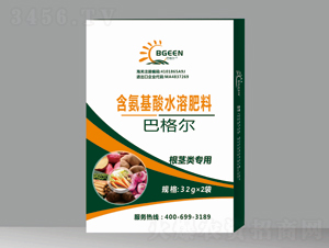 根莖專用含氨基酸水溶肥料（盒裝）-巴格爾功能肥