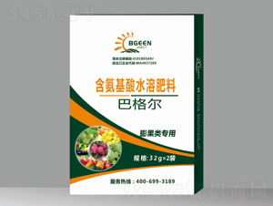 膨果專用含氨基酸水溶肥料（盒裝）-巴格爾功能肥