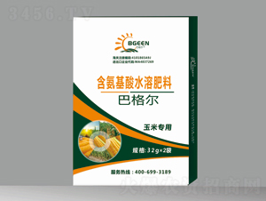 玉米專(zhuān)用含氨基酸水溶肥料（盒裝）-巴格爾功能肥