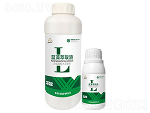 �{(l��n)����ȡҺ-¡���r(n��ng)�I(y��)