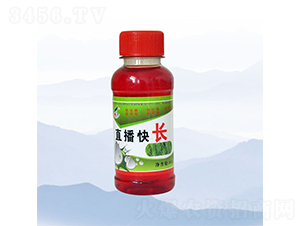 80mlֱ�����L-���S