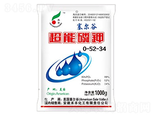 1000g�������-���S