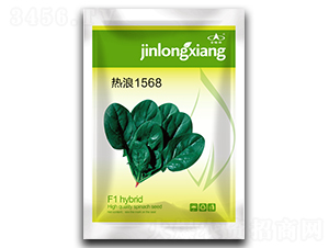 ����1568-���˷N��-��¡��