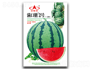 �M����2̖-���ϷN��-��¡��