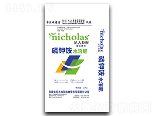 磷鉀銨水溶肥-尼古拉斯