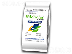 �����ʹ���Ԫ��ˮ�ܷ���-�����˹