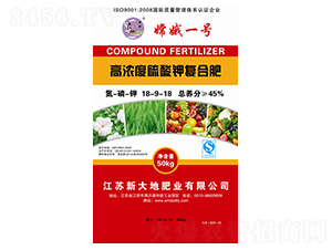 �ߝ������⛏�(f��)�Ϸ���18-9-18-�´��